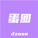 国产视频下载最新版