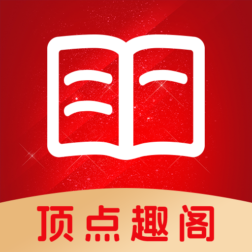 看片最新版