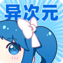 涛哥电视TV解锁VIP会员版