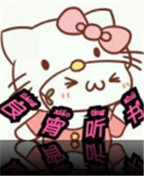 蘑菇视频1.3.4.APP应用